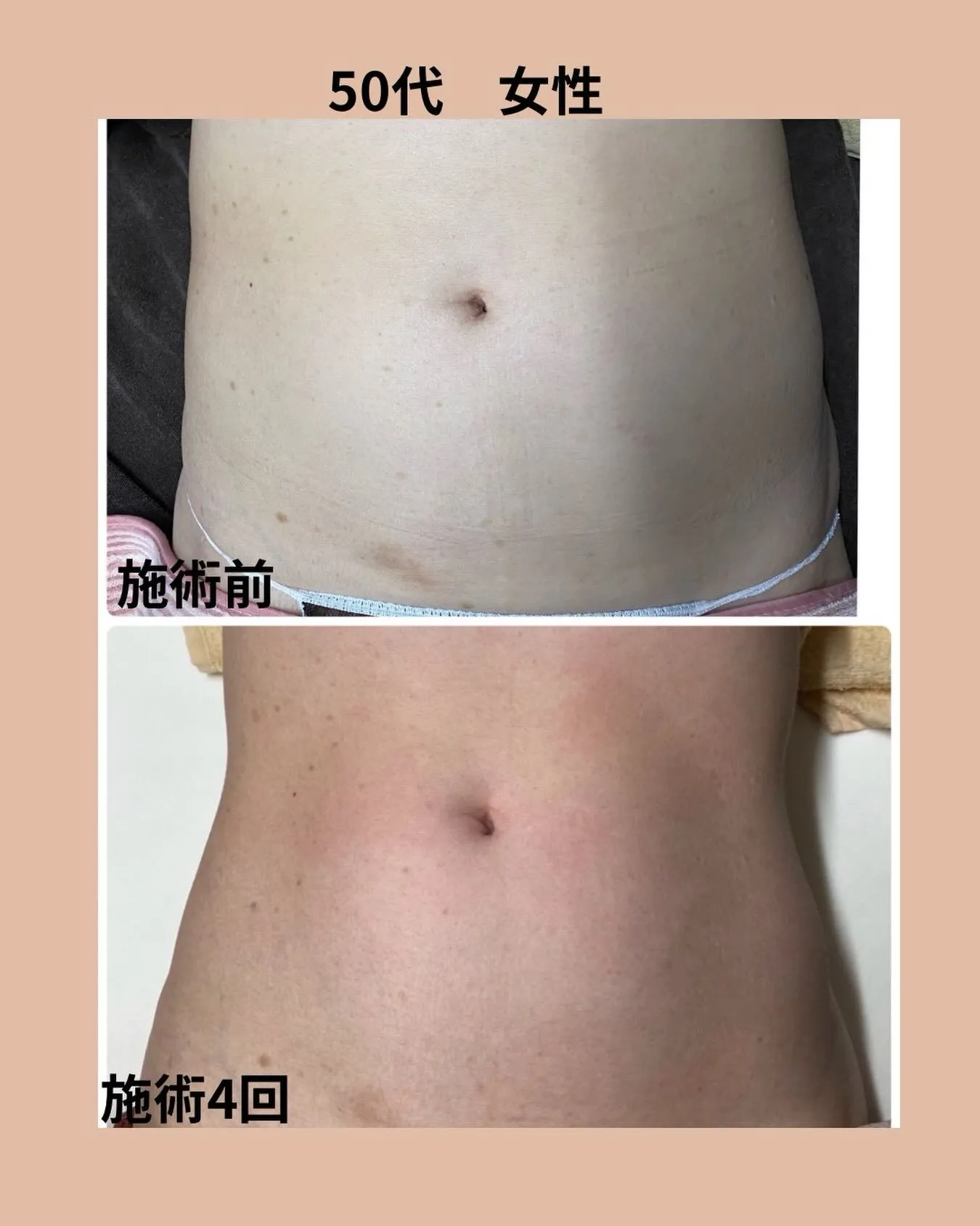 【お客様のご紹介】